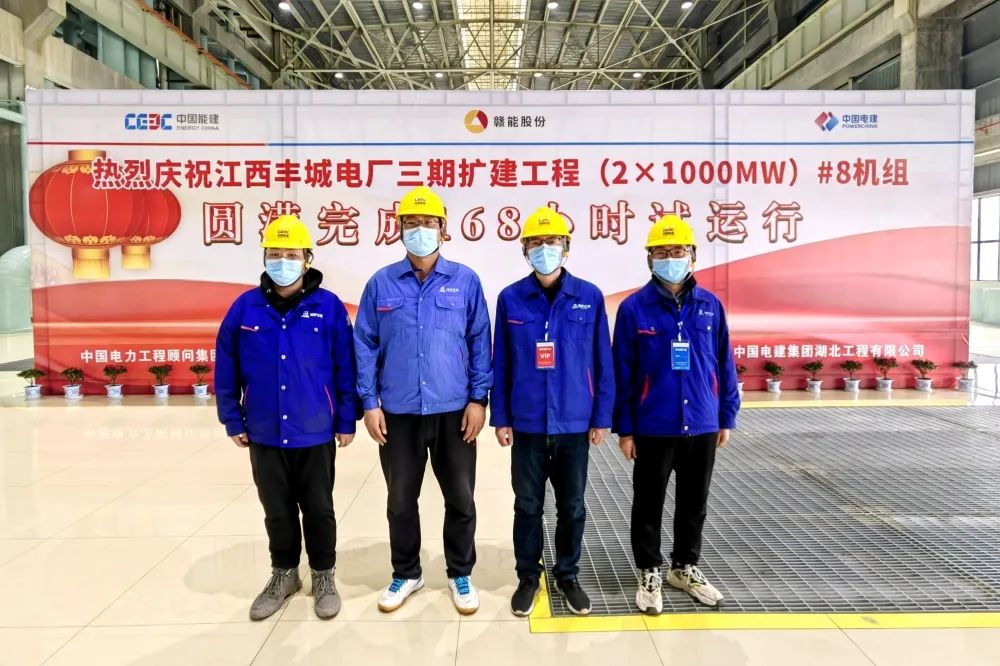 PP电子·仿照器(试玩游戏)官方网站