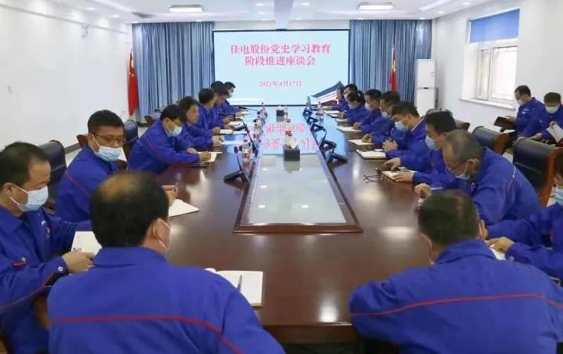 PP电子·仿照器(试玩游戏)官方网站
