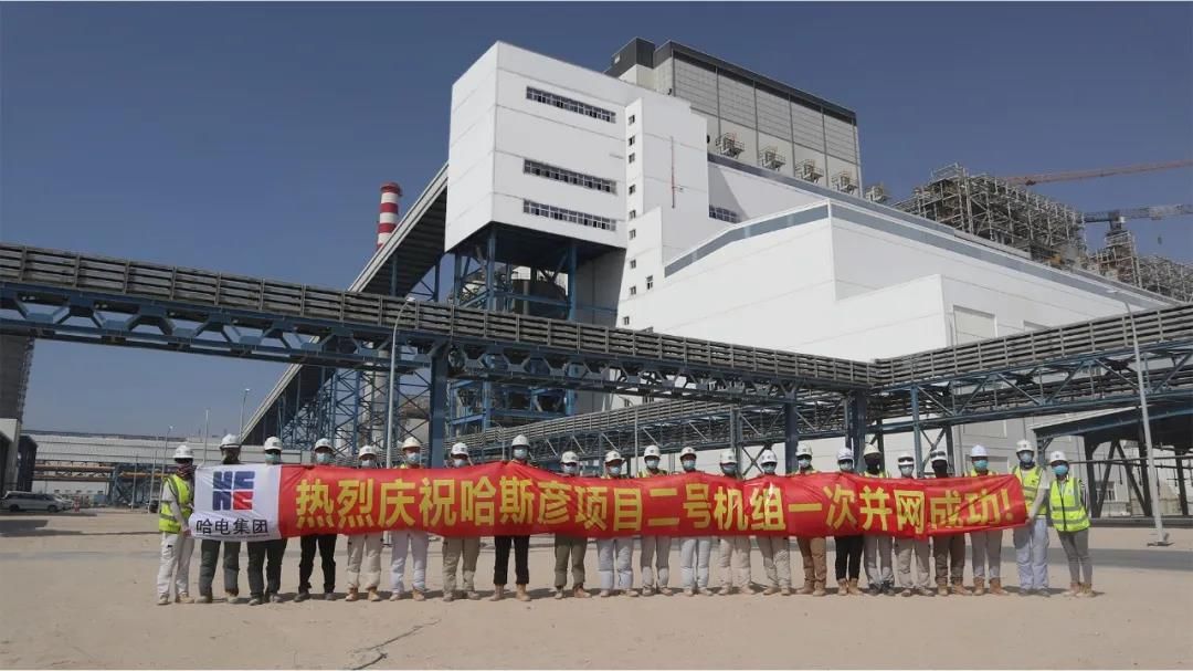 PP电子·仿照器(试玩游戏)官方网站