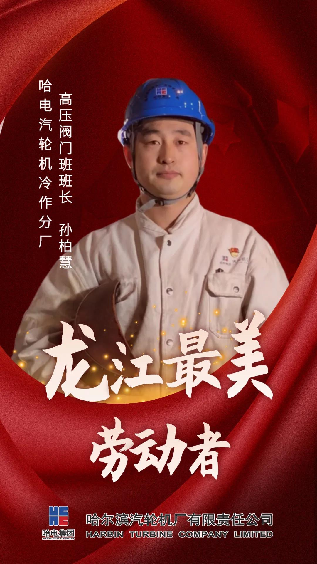 PP电子·仿照器(试玩游戏)官方网站