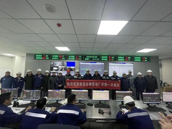 PP电子·仿照器(试玩游戏)官方网站