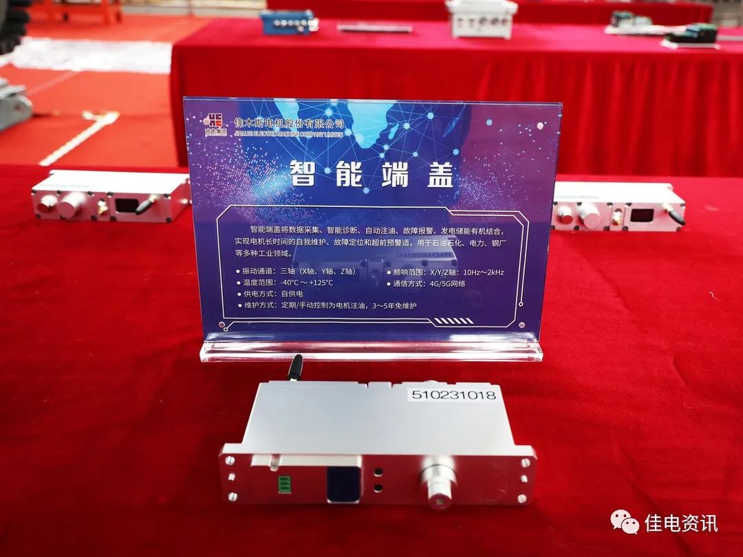 PP电子·仿照器(试玩游戏)官方网站
