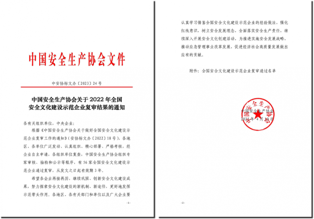 40CB45A1AE566691C822A4A8B4F_1C92E892_74C3B.png?e= PP电子·仿照器(试玩游戏)官方网站