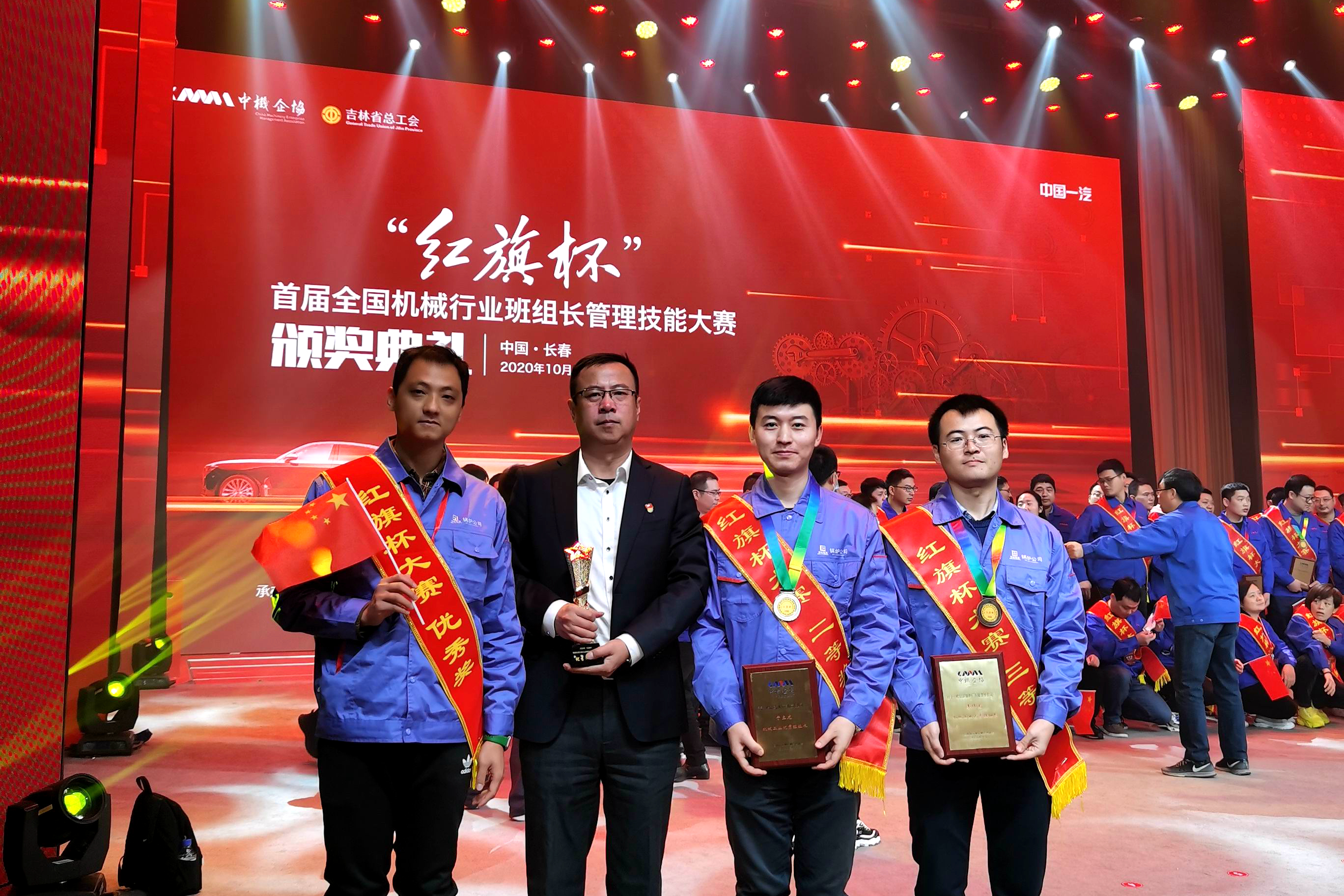 4BD8238D2628FB325587BCFF112_93ADF76B_4473A7.jpg?e= PP电子·仿照器(试玩游戏)官方网站