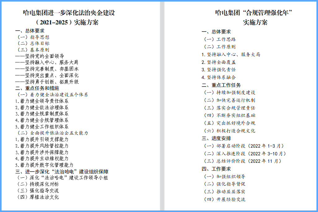 26DA4BB9392A520875F3540EFEC_EB6880A6_99C2.png?e= PP电子·仿照器(试玩游戏)官方网站