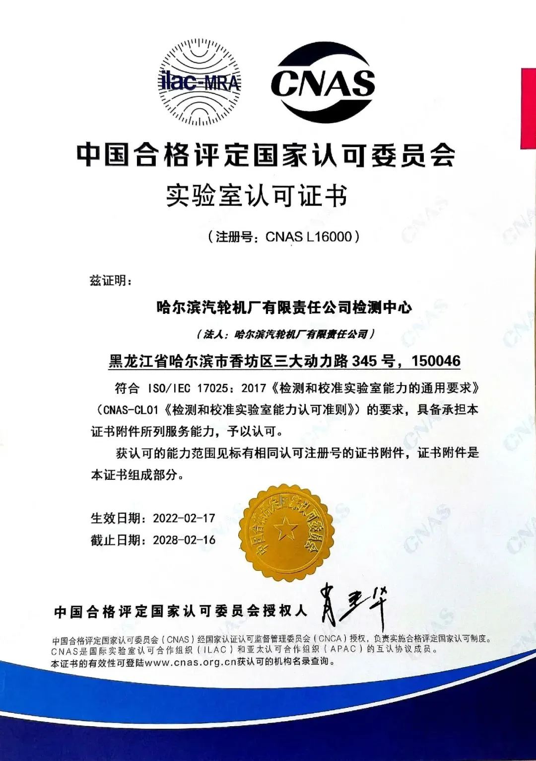 4943A728BF6698BD36DCFAB3210_290BC11A_2C8D3.jpg?e= 4943A728BF6698BD36DCFAB3210_290BC11A_2C8D3.jpg?e=