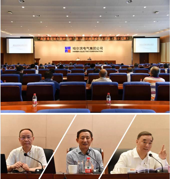 PP电子·仿照器(试玩游戏)官方网站