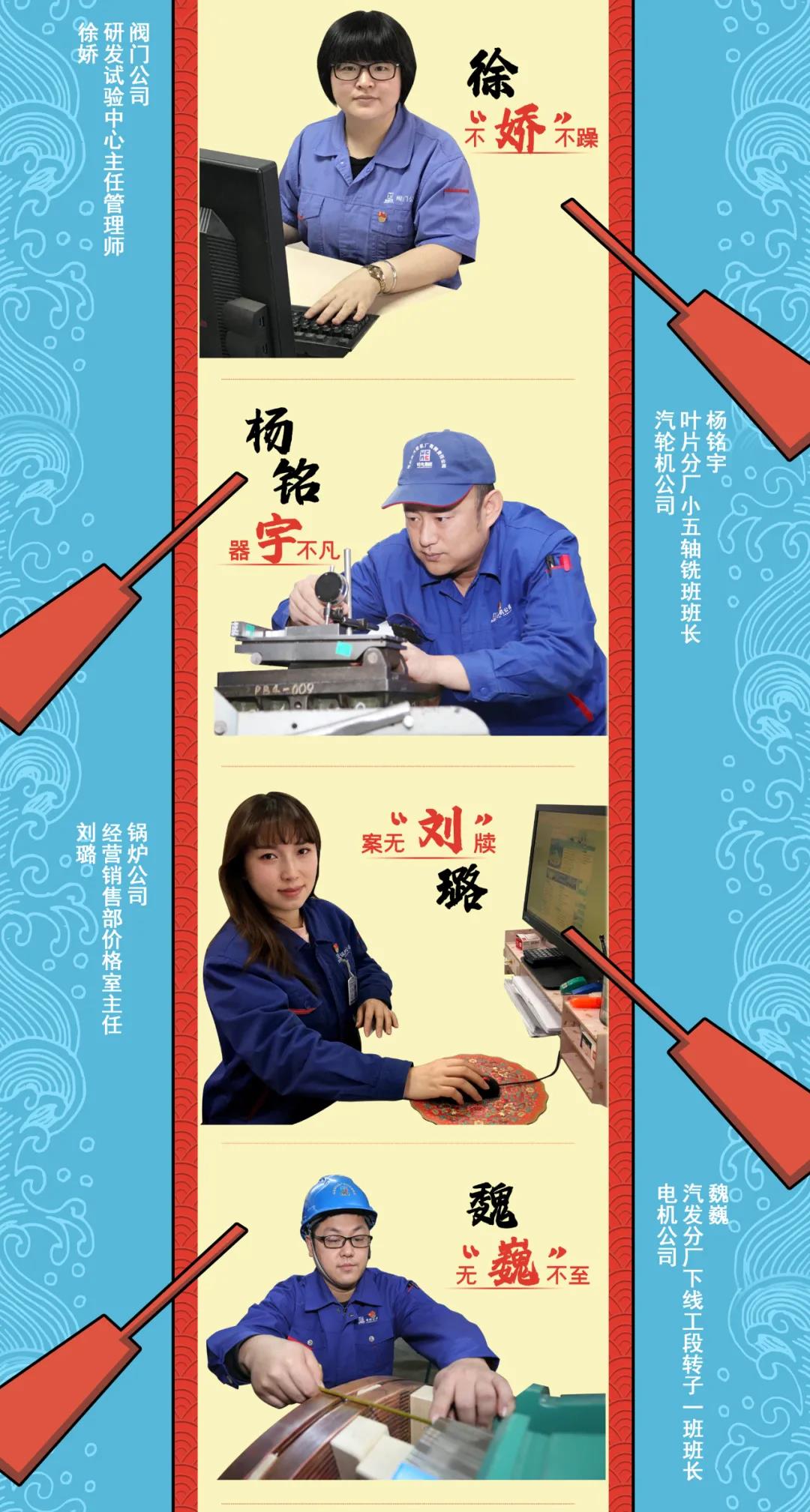 PP电子·仿照器(试玩游戏)官方网站