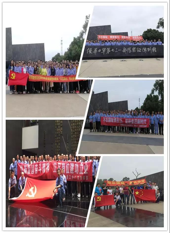 PP电子·仿照器(试玩游戏)官方网站