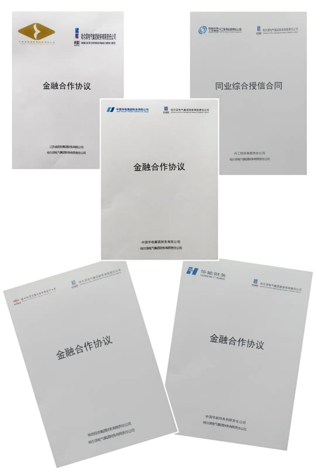 8904D46646BC7A0C7DB67863140_2D9C7E87_1049D.jpg?e= PP电子·仿照器(试玩游戏)官方网站