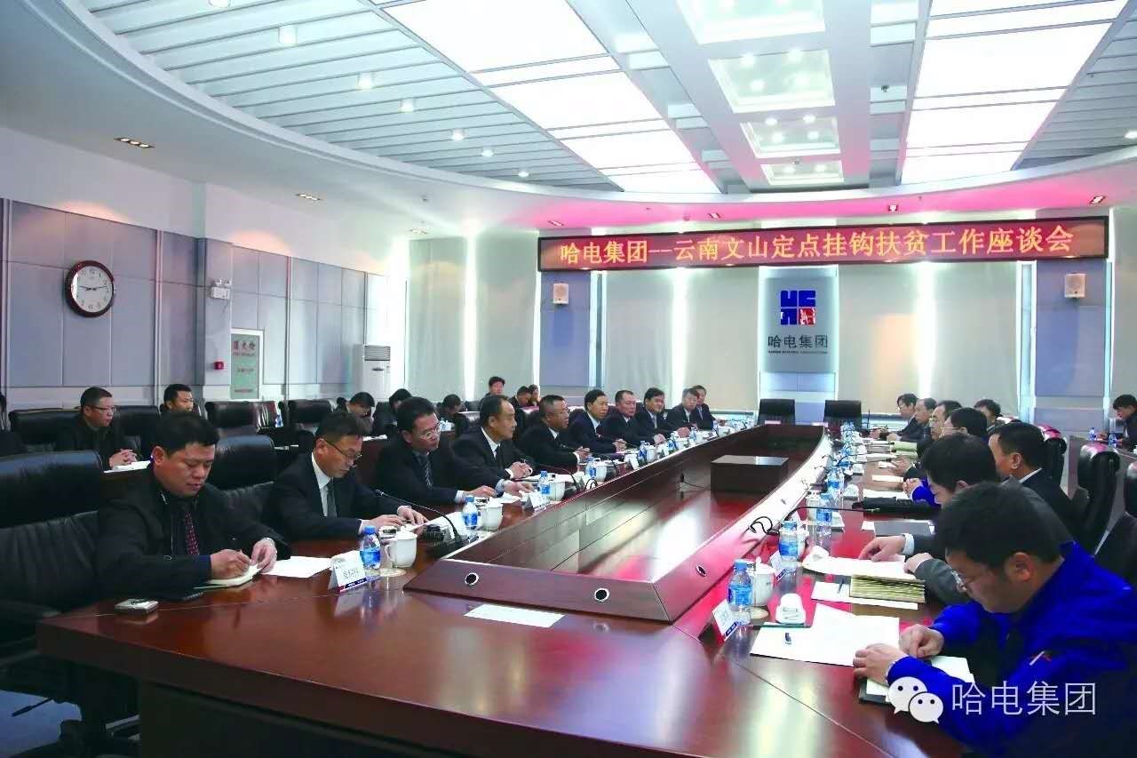 7CB872E371775EDE7BCD48A32A5_78567470_2C02C.jpg?e= PP电子·仿照器(试玩游戏)官方网站