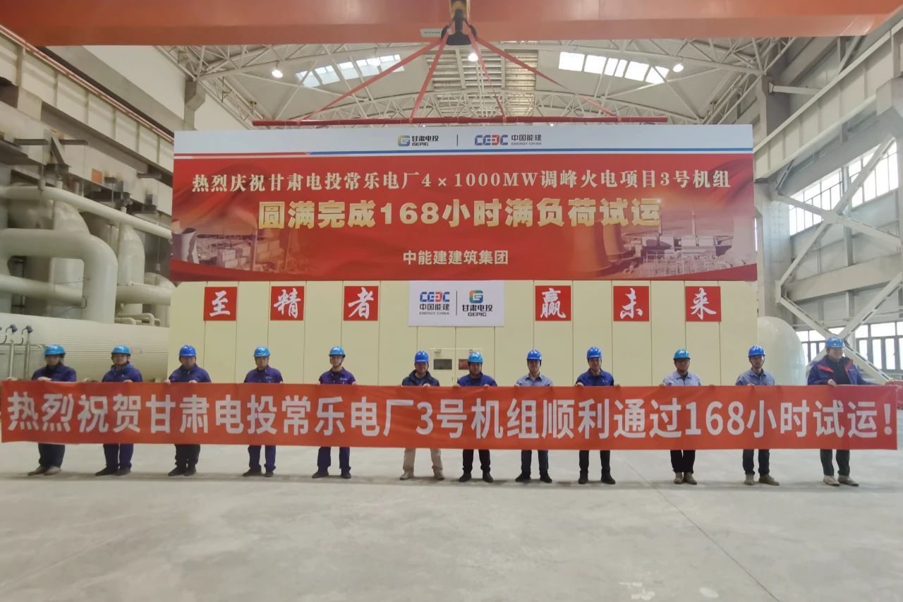 PP电子·仿照器(试玩游戏)官方网站