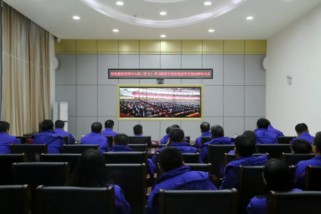 PP电子·仿照器(试玩游戏)官方网站