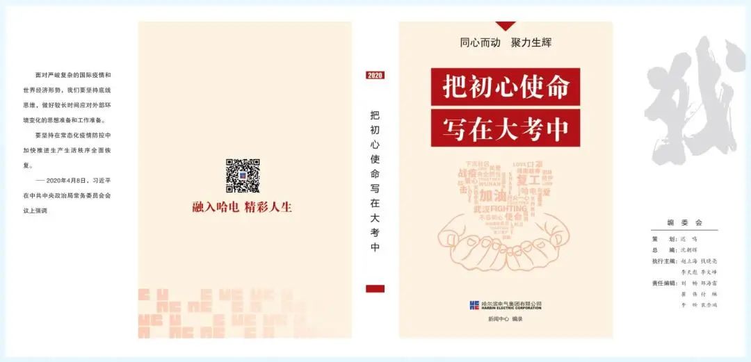 PP电子·仿照器(试玩游戏)官方网站