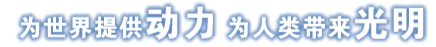 PP电子·仿照器(试玩游戏)官方网站